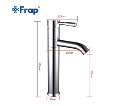 Смеситель для раковины Frap F1052-2 Хром
