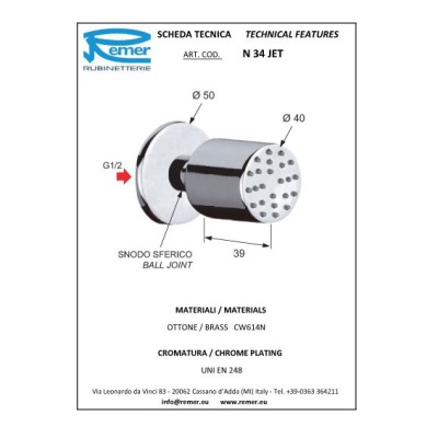 Форсунка для душа Remer N34JET Хром