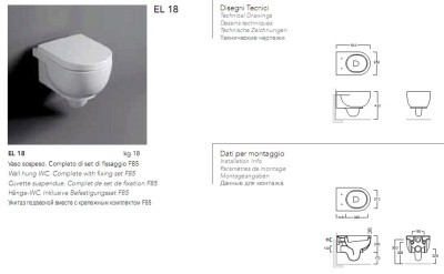 Унитаз Simas E-Line EL 18 Белый