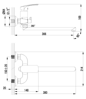 Смеситель Lemark plus Shape LM1751C универсальный