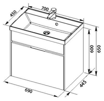 Тумба под раковину Aquanet Латина 70 180000 подвесная 1 ящик Белая
