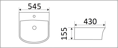 Раковина CeramaLux 55 78369С Белая
