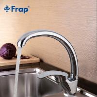 Смеситель для кухни Frap F4136-B Хром