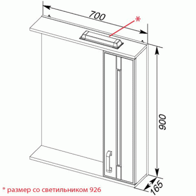 Комплект мебели для ванной Aquanet Рондо 70 195707 подвесной Белый