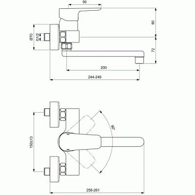 Смеситель для кухни Ideal Standard Ceraplan III B0726AA Хром