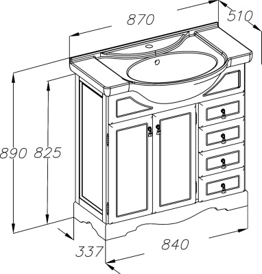 Тумба под раковину Opadiris Клио 80 00-00000237 Слоновая кость