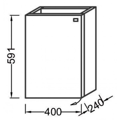 Тумба под раковину Jacob Delafon Pop Laminar 40 R EB286-G1C подвесная Белая глянцевая