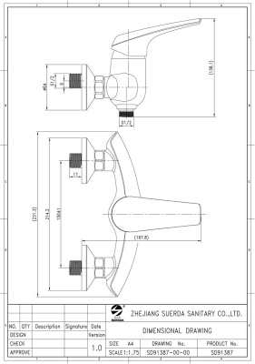 Смеситель для душа Aquanet Conte SD91387 Хром Смеситель для душа Aquanet Conte SD91387 Хром