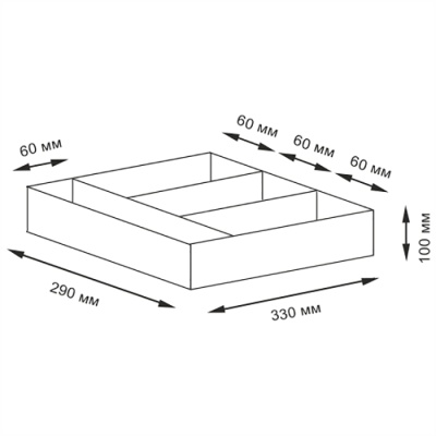 Плетеная корзина WasserKRAFT Neime WB-190-L Коричневая