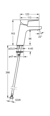 Смеситель для раковины Oras Twista 3806F Хром