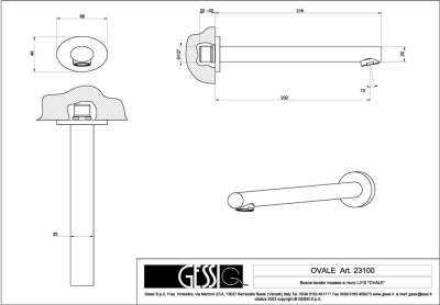Излив Gessi Ovale 23100.031 Хром