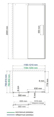 Душевой уголок WasserKRAFT Alme 15R06 120x80 профиль Хром стекло прозрачное