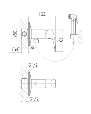 Гигиенический душ со смесителем Rav Slezak Amur AM747 Хром