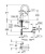 Смеситель для раковины Grohe Eurosmart New 23537002 Хром