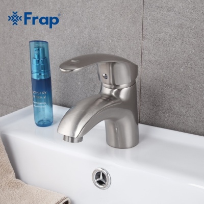 Смеситель для раковины Frap F1021 Хром
