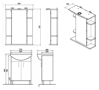 Тумба с раковиной Orange Кларис 57 Белая