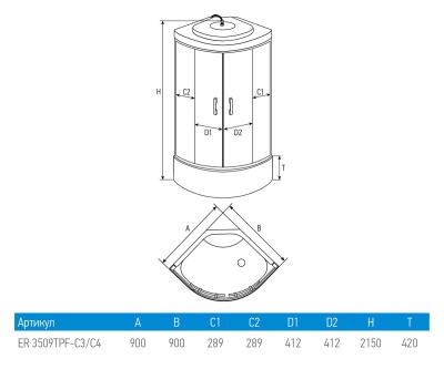 Душевая кабина Erlit Comfort ER3509TPF 90x90 с гидромассажем задняя стенка Белая стекло матовое