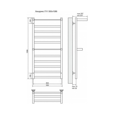 Электрический полотенцесушитель Terminus Хендрикс плюс П11 500x1086 4660059921259 с полкой Хром