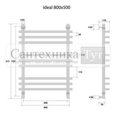 Полотенцесушитель Energy Ideal 800х500 Хром