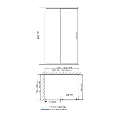 Душевой уголок WasserKRAFT Main 120x80 41S06 Хром Прозрачное стекло