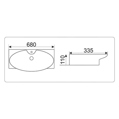 Раковина CeramaLux 68 STR 4282A Белая