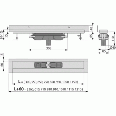 Душевой лоток Alcaplast Wall Low APZ1116-750 без решетки