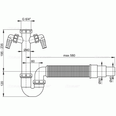 Сифон для кухонной мойки Alcaplast A84-DN50/40 Белый