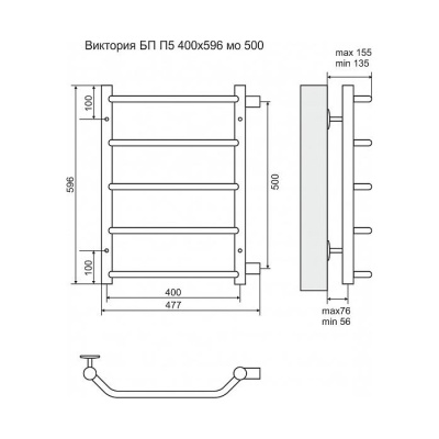 Водяной полотенцесушитель Terminus Виктория П5 400x596 4670030725097 Хром с боковым подключением 500