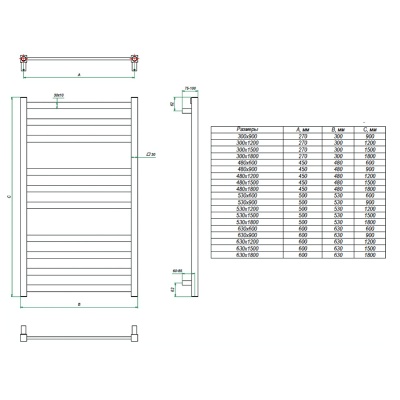 Электрический полотенцесушитель Grota Vento 48x90 Хром