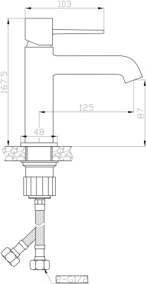Смеситель для раковины Orange Karl M05-021w Белый