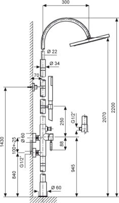 Душевая система Emmevi c02604 Хром