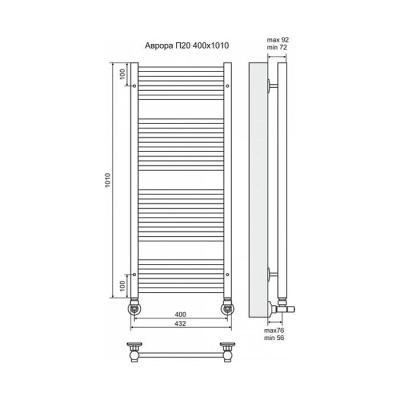 Водяной полотенцесушитель Terminus Аврора П20 400x1010 4660059582245 Хром