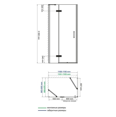 Душевой уголок WasserKRAFT Aller 120x90 R 10H07RBLACK MATT Хром