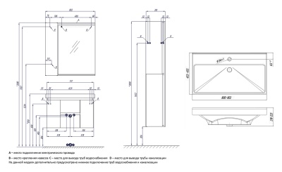 Шкаф пенал Акватон Рене 31 подвесной 1A222003NRC80 Белый Грецкий орех