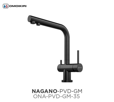 Смеситель для кухни Omoikiri Nagano С Хром 4994146