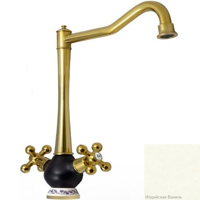 Смеситель для кухни Zigmund&Shtain ZS 2100 Индийская ваниль