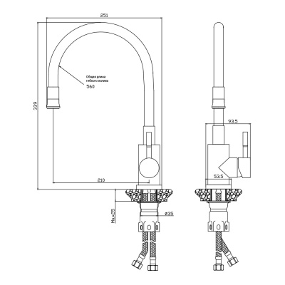 Смеситель для кухни Olive's Balear 13435-3BL Нержавеющая сталь
