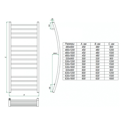 Водяной полотенцесушитель Grota Moda 53х180 Хром