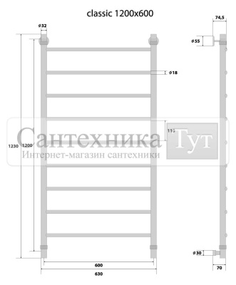 Полотенцесушитель Energy Classic 1200x600 водяной хром