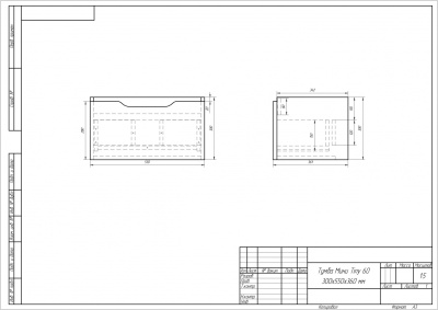 Тумба под раковину Dreja Tiny 60 99.0902 подвесная Белый глянец