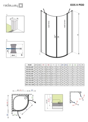 Дверь для душевого уголка Radaway Eos II PDD 100x195 правая профиль хром, стекло прозрачное, правая
