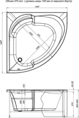 Акриловая ванна Aquanet Bali 150x150 203906 без гидромассажа