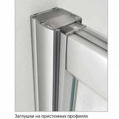 Душевое ограждение Huppe Melburn 430801.087.321 Профиль матовое серебро с прозрачным стеклом