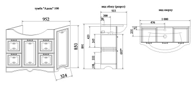 Тумба с раковиной Sanflor Адель 100 Н0000000665 Белая с патиной Золото