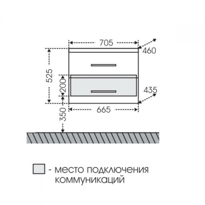 Тумба с раковиной СанТа Омега 70 2 ящика подвесная Белая
