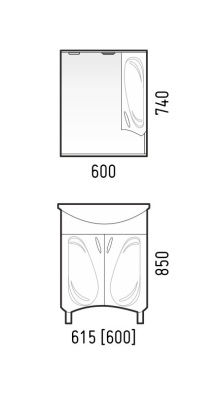 Зеркало со шкафом Corozo Кентис 60 SD-00000288 с подсветкой Белое
