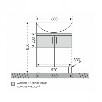 Тумба с раковиной СанТа Дублин 60 Белая