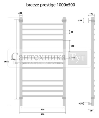 Полотенцесушитель Energy Breeze Prestige 1000x500 водяной хром