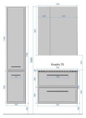 Зеркальный шкаф Raval Quadro 75 Белый