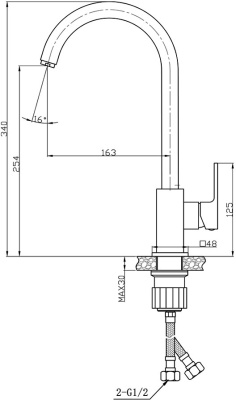 Смеситель для кухни Raiber R0040 Хром